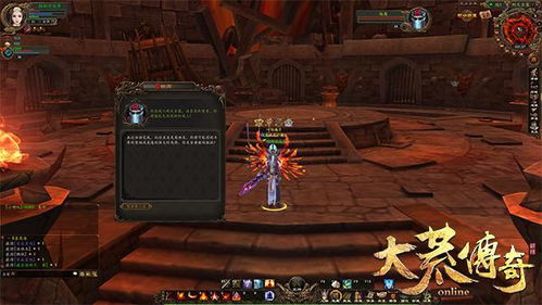 伏龙传说，探寻命运之轮中的秘密（共99集深度解析）