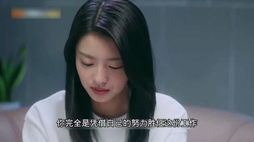 顾少娇妻轻点虐（第1集-第10集）剧情解析与人物深度剖析