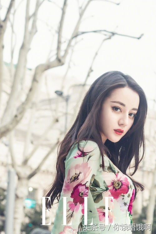千亿影后魂穿十八线女星