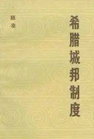 薛先生的驯主日记（86集），探索驯服与忠诚的旅程