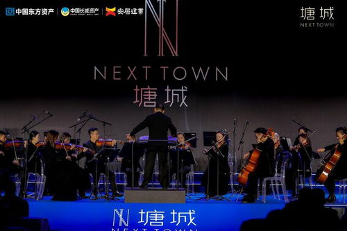 重燃，生活的80集交响曲