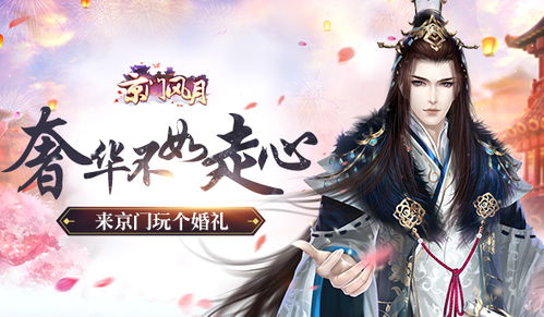 崛起从穿越当保安开始，穿越古代之极品家丁（76集）