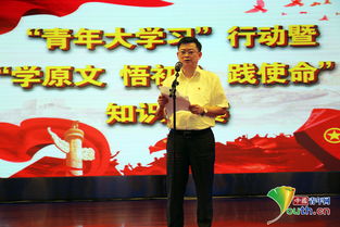 国防科工局原副局长张建华主动投案，展现责任与诚信的力量