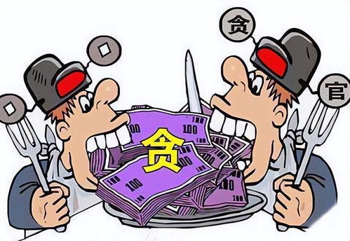 台官员喊让美国再次伟大被怒斥，跨文化语境下的误解与冲突