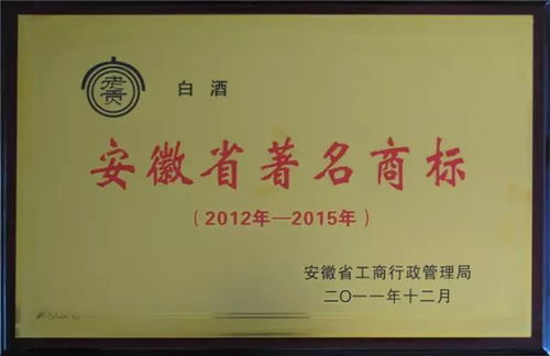 真千金炸翻同学会（100集），重塑友情与身份的辉煌篇章