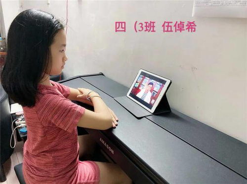 闪婚急诊室的特殊故事，遇见103号