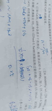 温言如故错覆流年（98集）