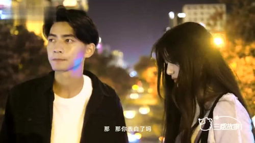 关于爱情，你遗憾吗（31集）