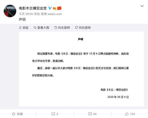彩票中了十亿，老婆却要和我离婚剧情解析（第1集至第10集）