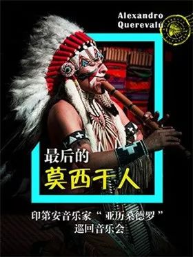 神临（100集），探寻神秘力量的终极之旅