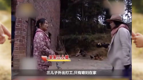 靠捡垃圾成为首富，一个传奇的故事