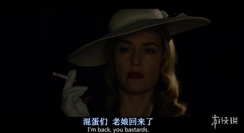 千金姐姐之复仇，错综复杂的纠葛与错综复杂的情感（第79集）