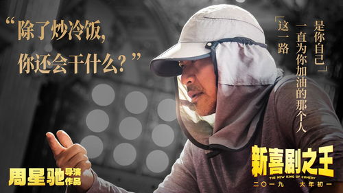 年上大叔掌心宠（61集）剧情深度解析与感悟
