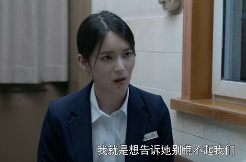 顾总，夫人她认罪跳楼了（一）