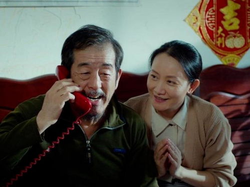 爸爸，让我再爱你一次（合集）