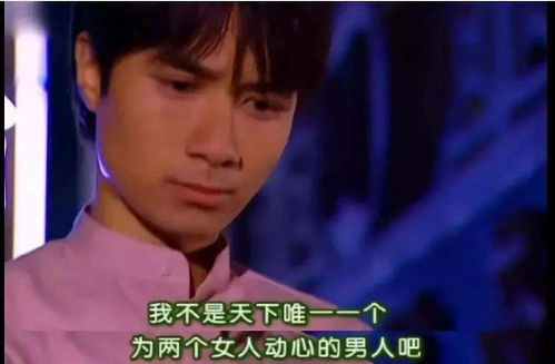 陆小姐今天发疯了没？（98集）觅七