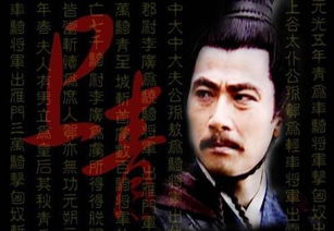 落难千金杀疯了（76集）剧情深度解析