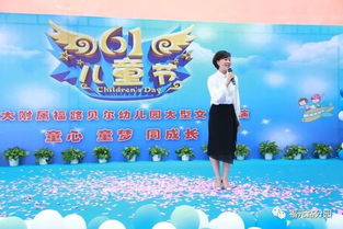 福宝五岁半，成长的足迹与童趣的绽放（100集深度解析）