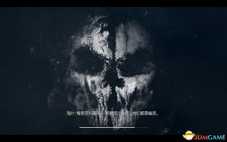 月光下的心慌慌，70集剧情深度解析