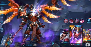 武襄王，历史中的传奇英雄（94集史诗巨献）