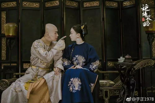 回到古代当老板，穿越时代的商业传奇（100集）