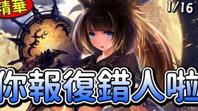 我的老婆是战神——战神版野蛮妻子（共100集）