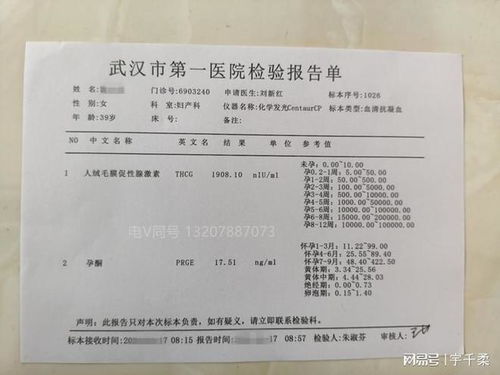 小伙长期吃泡面确诊重度溃疡性结肠炎，警示与反思