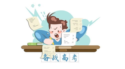高考人数下降能否缓解竞争压力，八年来的观察与探讨