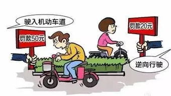 大妈常年打鼓扰民，多方回应与解决之道