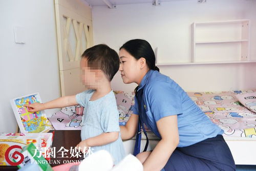 抚养三弟妹的05后女生有了正式工作