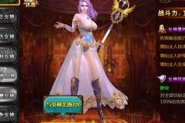 王妃觉醒后，权力与自我觉醒的博弈