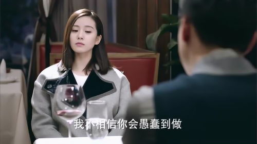 漂亮女总裁的反击（长篇版）