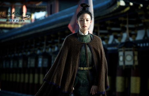 女扮男装后锦衣卫大人爱上我（第33集）