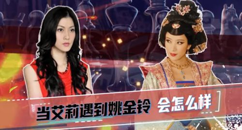 豪门至尊，权力与荣耀的交织（第34集剧情解析）