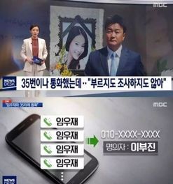帮老婆成首富结果跟我说离婚，深度解析背后的故事与启示