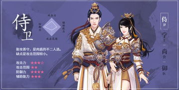 别惹叶小姐，法术通天（91集）——掌握命运之力的神秘女士
