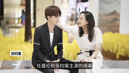 陆少叶秘书又开撩了