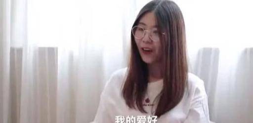 暴富后前女友后悔了