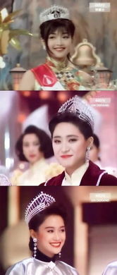 首富千金美又飒（90集）——千金小姐的奋斗与风采