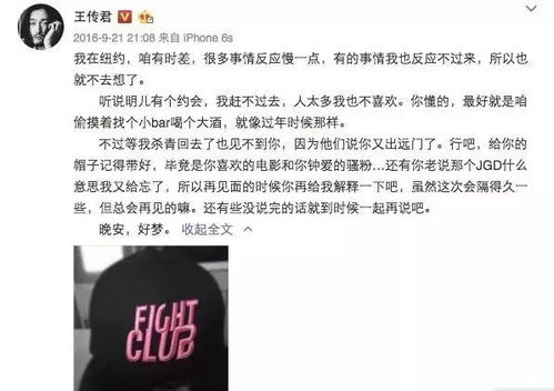 暴富人生，从离婚后开始