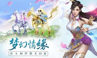 新极品家丁，穿越时代的家丁传奇（90集深度解析）