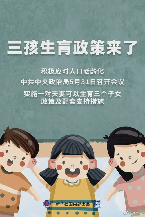 墨先生，快来宠我吧（100集）
