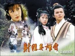 武襄王（94集），英雄传奇的壮丽篇章