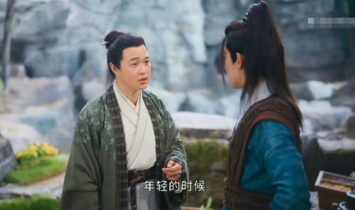 狂少归来（76集）杨景景