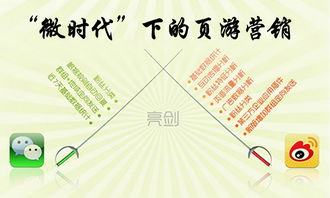 四十集，探寻故事的深度与广度
