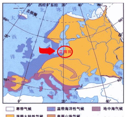 大V，立陶宛求助无门还得找俄罗斯——欧洲小国的外交困境与大国关系的微妙变化