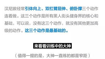 余承东称尊界可抑制冠状病毒，科技与社会共同应对全球健康挑战