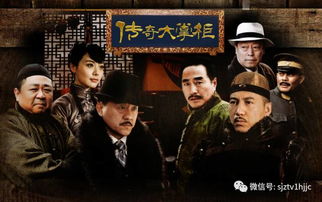 炼狱五年，出狱归来竟被无情抢婚（100集）——人生逆袭的传奇故事
