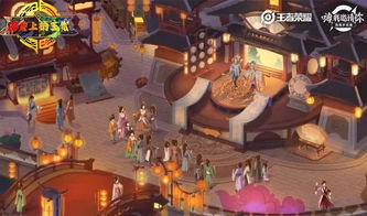 御尊（93集），权力与荣耀的交织
