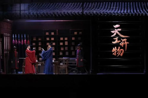 琅琊王传奇，一部跨越时空的史诗巨作（99集深度解析）